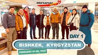 Kyrgyzstan (Day-1) Bishkek city