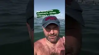 При хронической ангине, тонзиллите