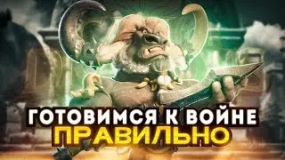 Готовимся к войне правильно ! Секреты эффективности в Call of Dragons! 