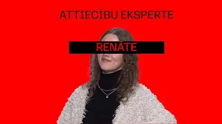 RENĀTE