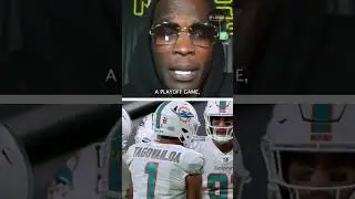 Tyreek Hill says this is the BEST Dolphins team yet #shorts #nfl #miamidolphins