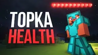 TopkaHealth V2 - МОД КОТОРЫЙ ПОМОЖЕТ ТЕБЕ В ПВП | 