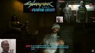 CYBERPUNK 2077: PHANTOM LIBERTY - Прохождение на ПК-13- Заказ: Человек который убил Джейсона Формана