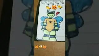 омг 