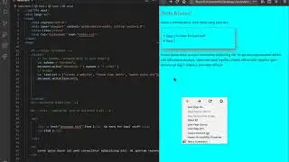 #3 HTML and JS Arrays - Adding the js arrays to the list