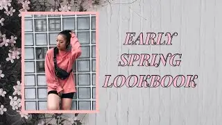Early Spring Lookbook 2019 | The Modern Label