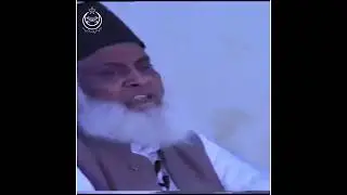 Biography of Sir Syed Ahmad Khan | Dr Israr Ahmed bayan