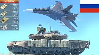 Su-30SM2 Is Absolutely BROKEN In Top Tier CAS 💀
