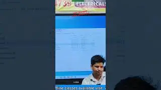 Umt support access Download error Solution