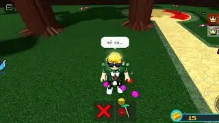 Странная лодка