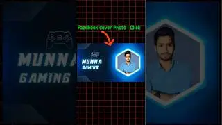 Facebook Cover Photo Design Canva #shorts #viral #canva #trending #ytshorts