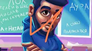 4часть смотрю руслан глоденко