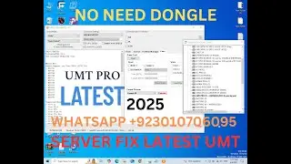 UMT PRO LATEST VERSION 2025 || UMT PRO WITHOUT DONGLE LATEST || DONGLE SERVER FIX ALL ERROR
