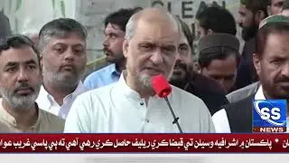 ڪراچي حڪومت بجلي جي بلن ۾ رليف نه ڏنو ته عوام بجلي ۽ گئس جا بل نه ڀريندو حافظ نعيم الرحمان