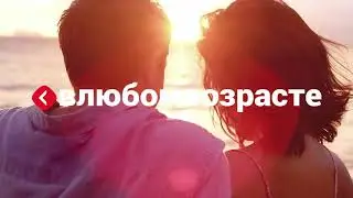Заочное Образование