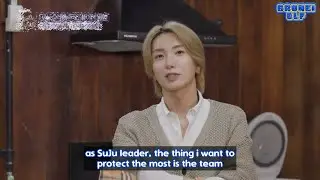 [ENGSUB] Leeteuk want to protect Super Junior (240806 GENBLUE Debut Reality Show)