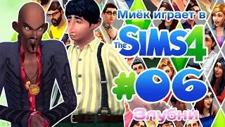 [Let's Play] Miyok plays the Sims 4: #06 - What if I find it?