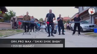 ORK.PRO MAX -''SHIKI SHIKI BABA''/ОРК.ПРО МАКС -''ШИКИ ШИКИ БАБА'' 2025