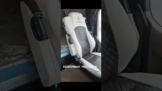 чехлы из экокожи. рвётся сидушка. 