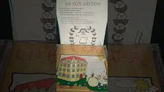 Kis kece lányom / Cifra palota  #shorts #gyerekdalok #gyerekeknek #cifrapalota