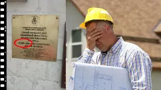 A small example of a big deception