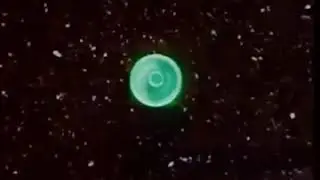 Бомба
