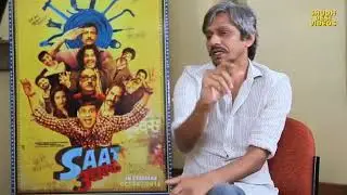 Saat uchakkey manoj bajpayee and vijay raj talks about gali....Gali kon si achchi lgti h
