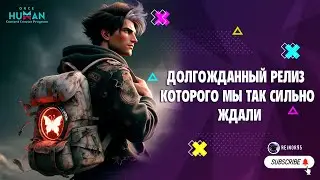 ONCE HUMAN | НОВИНКА 2024 | БЕСПЛАТНЫЙ ВЫЖИВАЧ ОТ 3-ГО ЛИЦА | ПЕРВЫЙ ВЗГЛЯД НА РЕЛИЗ