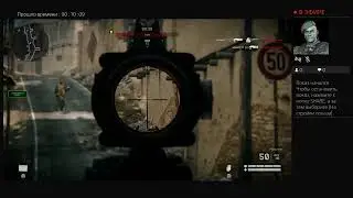 Прямой показ PS4 от czarevitch77