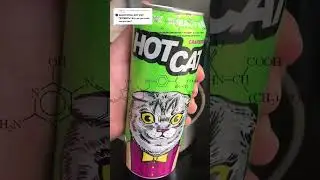 ЭНЕРГЕТИК 