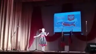 Ирина Чупина. 