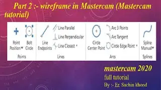 part 2 : mastercam wireframe  , wireframe tutorial