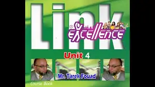 شرح الوحدة الرابعة Link1 Prep 1