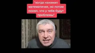 Лучшее из Tik Toka-Геннадий Горин и Лапенко/Лучшее из тик тока 