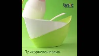 Обзор горшков BMC коллекция Гармония