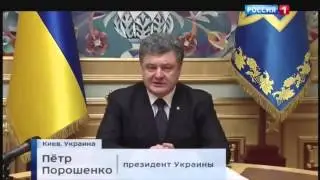 ШОК!!! Путин Агент №47