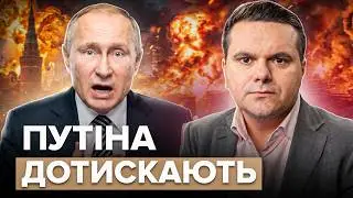 💥 DRONES TEAR THROUGH Moscow! Kremlin HYSTERICALLY PULLS OUT OF TALKS. Is Putin losing control?
