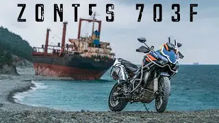 SPORT BIKE in TOUR-ENDURO guise. ZONTES 703F