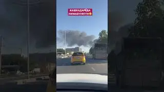 ходиса жойида