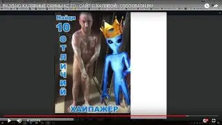 EBLOMIXER ВЗЛОМАЛИ НА СТРИМЕ ХАЙПО ЖОР РЖАКА