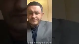 ФПБК