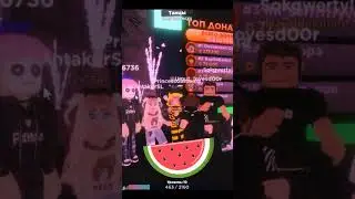 Описание съел шмель 