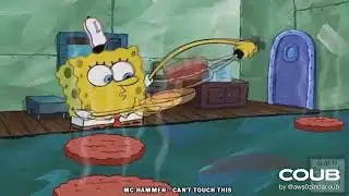 Эй, Сквидвард!