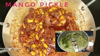 மாங்காய் ஊறுகாய்//special Mango pickle