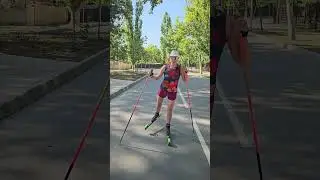 коньковый ход #лыжероллеры как поднести ногу?