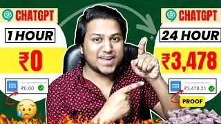 ChatGPT से 24 Hour में ₹3,478/Day 🔥|| Earn Money Online | Online Paise Kaise Kamaye | Work from Home