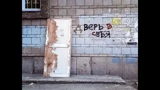 Материальна ли мысль