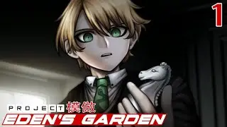 IT'S FINALLY HERE!!! - Let's Play - Danganronpa Project Eden's Garden - Part 1