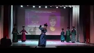 Заншалай заяаhан элшэнʏʏд