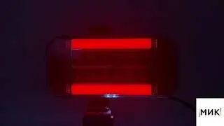 Светодиодный неоновый прямоугольный задний фонарь с динамическим сигналом повороты на прицепы 12-24в